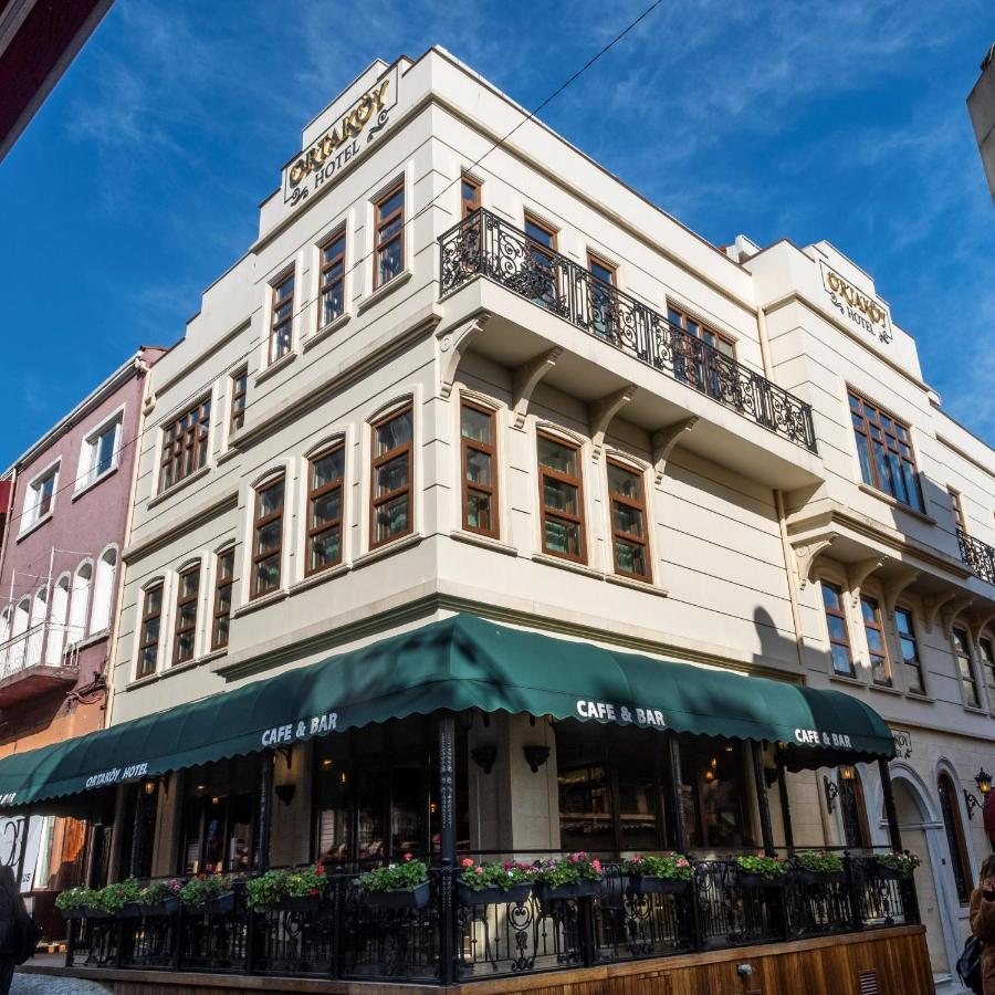 Ortakoey Hotel — Fotoğraflar 1